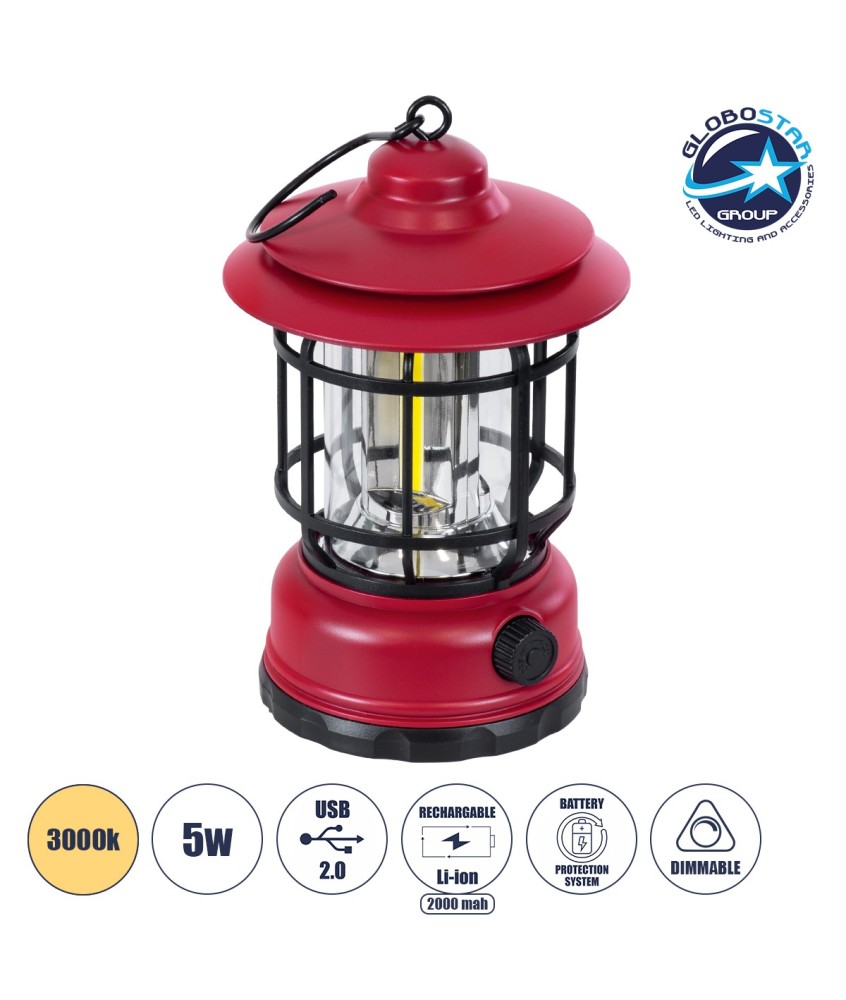 GloboStar® 85694 Αυτόνομο Επαναφορτιζόμενο Φανάρι Camping LED 5W USB 2.0 με Επαναφορτιζόμενη Μπαταρία 1 x 18650 2000mAh Li-ion - IP20 - Dimmable - Κόκκινο με Διάφανο Γυαλί - Θερμό Λευκό 3000K Φ12 x Υ17cm